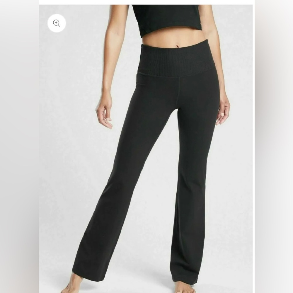 Athleta Studio Flare Pant - size small